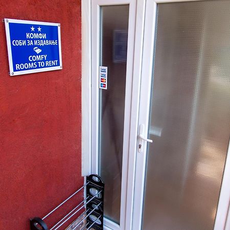 The Comfy Hostel Скопие Екстериор снимка
